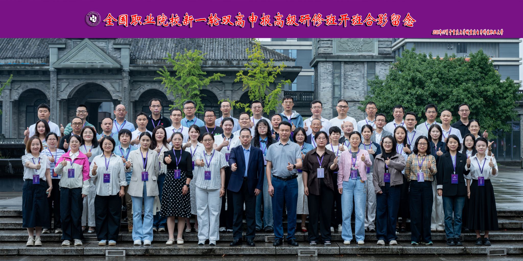 DSC_4966(完成).jpg